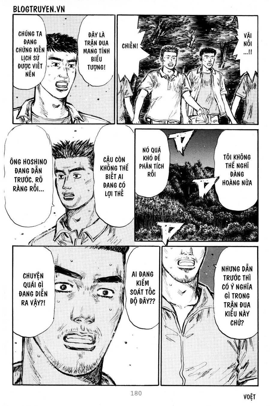 Initial D Chapter 419 - Trang 2