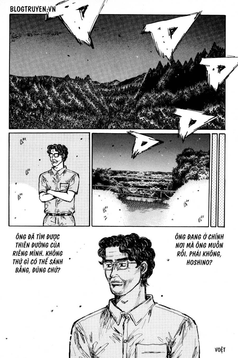 Initial D Chapter 419 - Trang 2