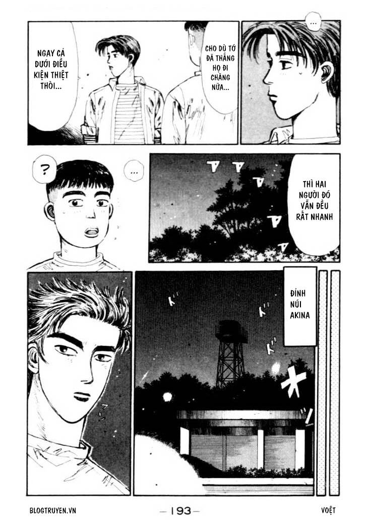 Initial D Chapter 42 - Trang 2