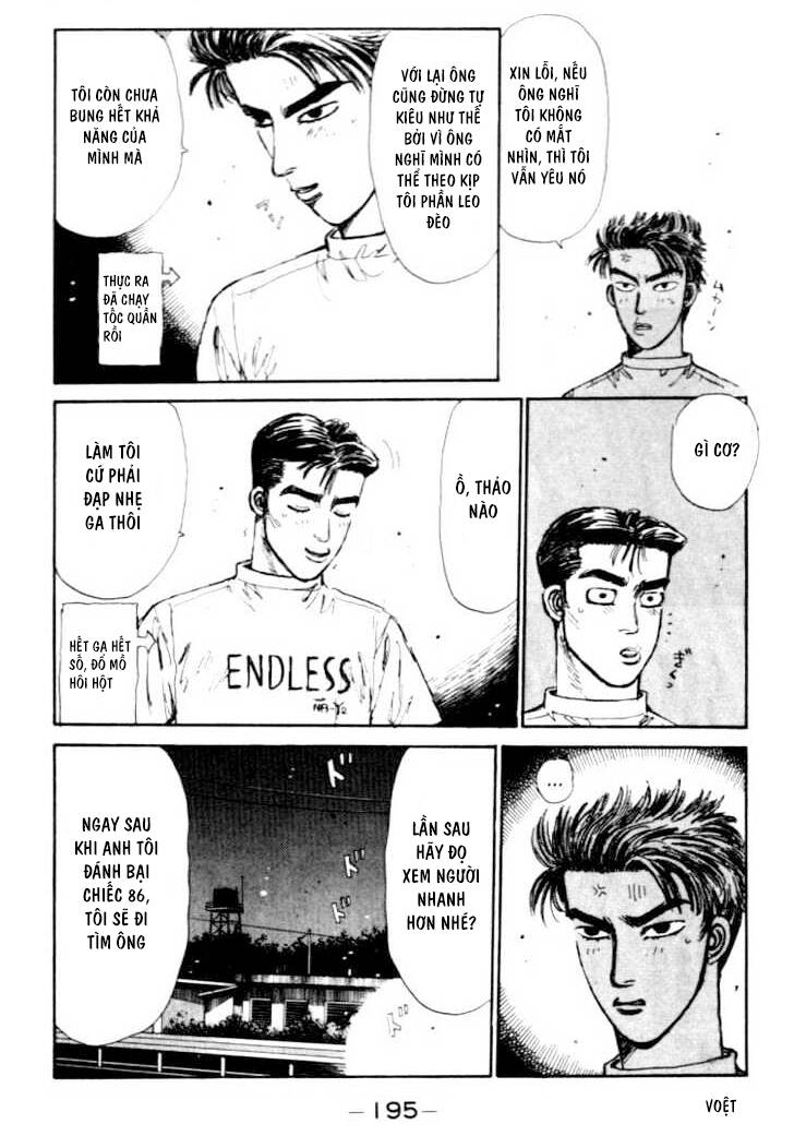 Initial D Chapter 42 - Trang 2