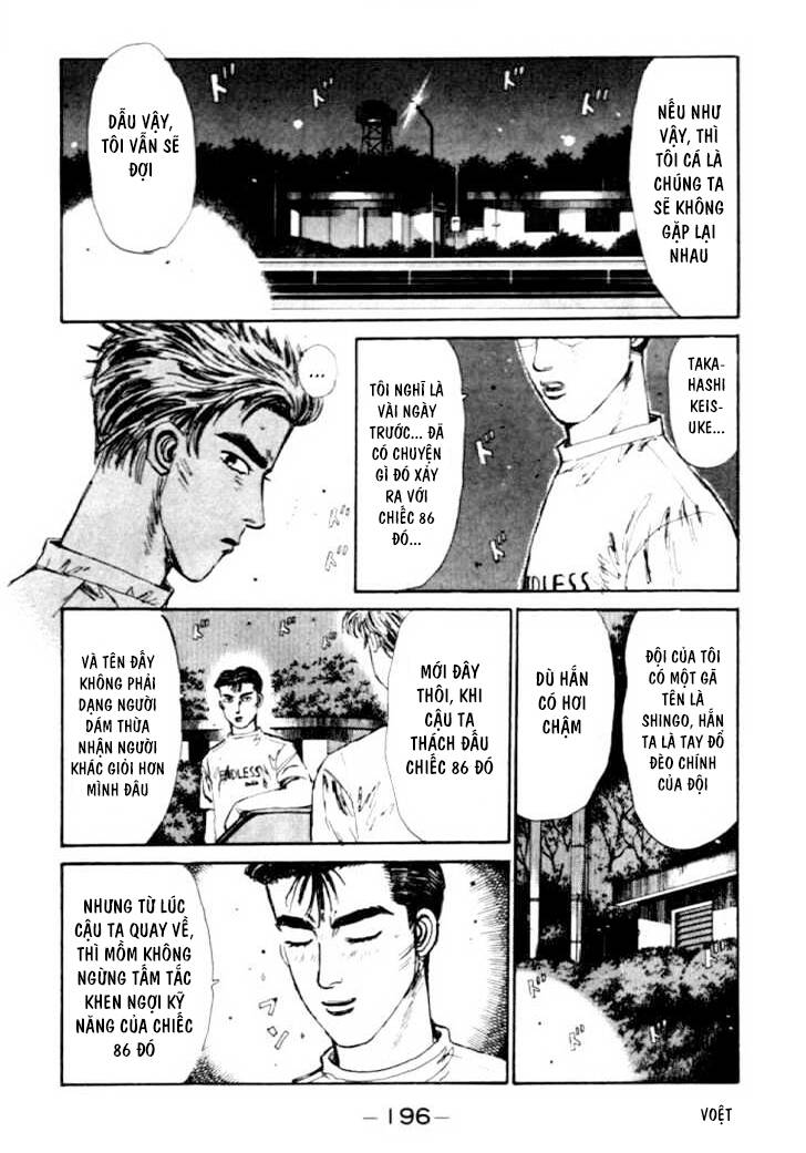 Initial D Chapter 42 - Trang 2