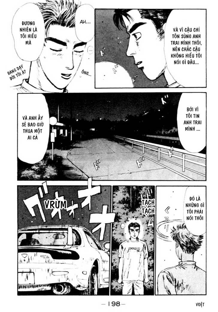 Initial D Chapter 42 - Trang 2