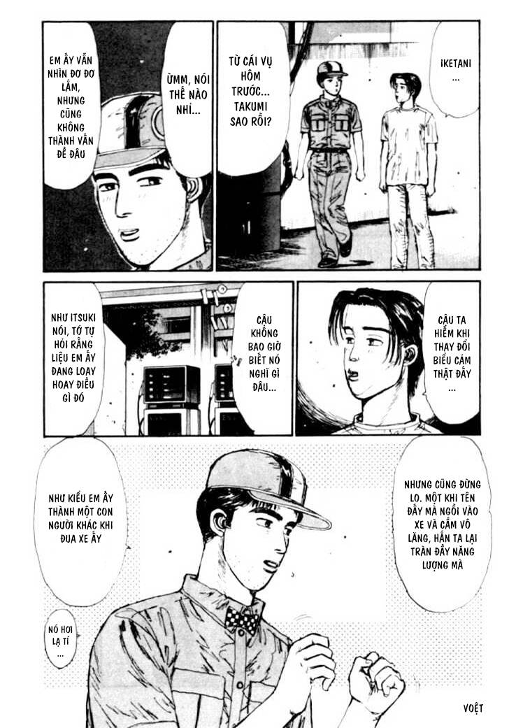 Initial D Chapter 42 - Trang 2