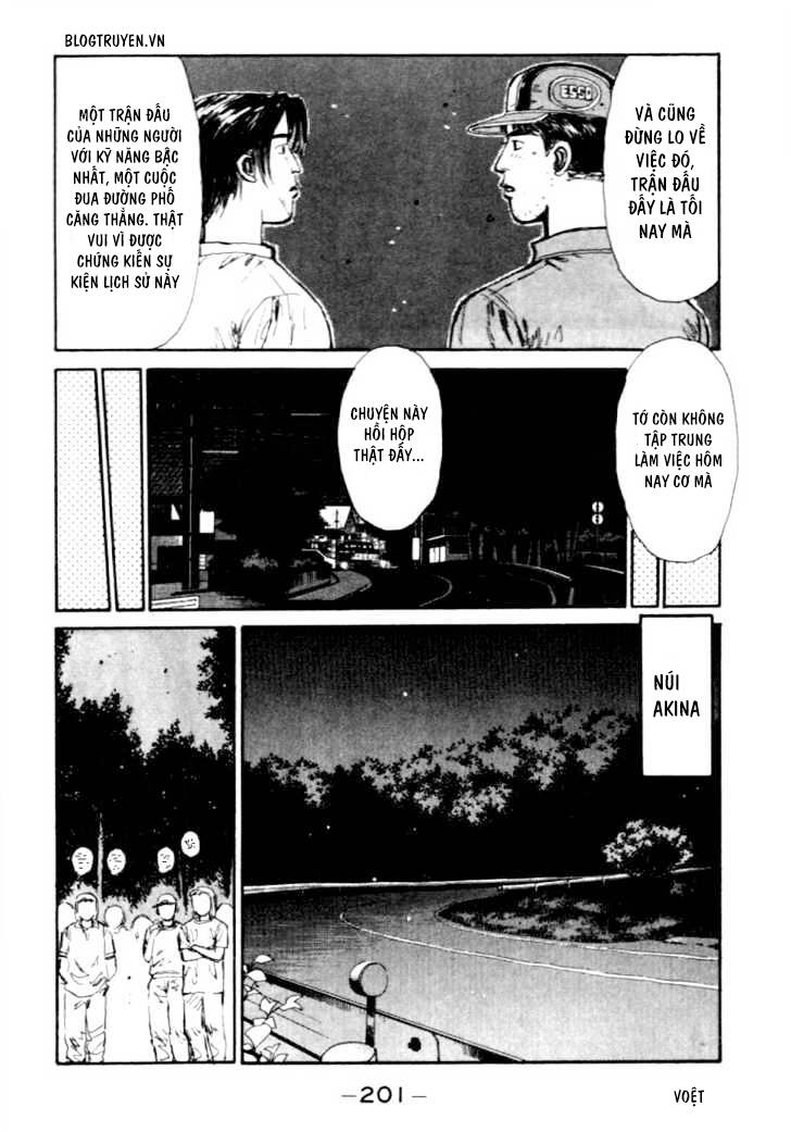 Initial D Chapter 42 - Trang 2