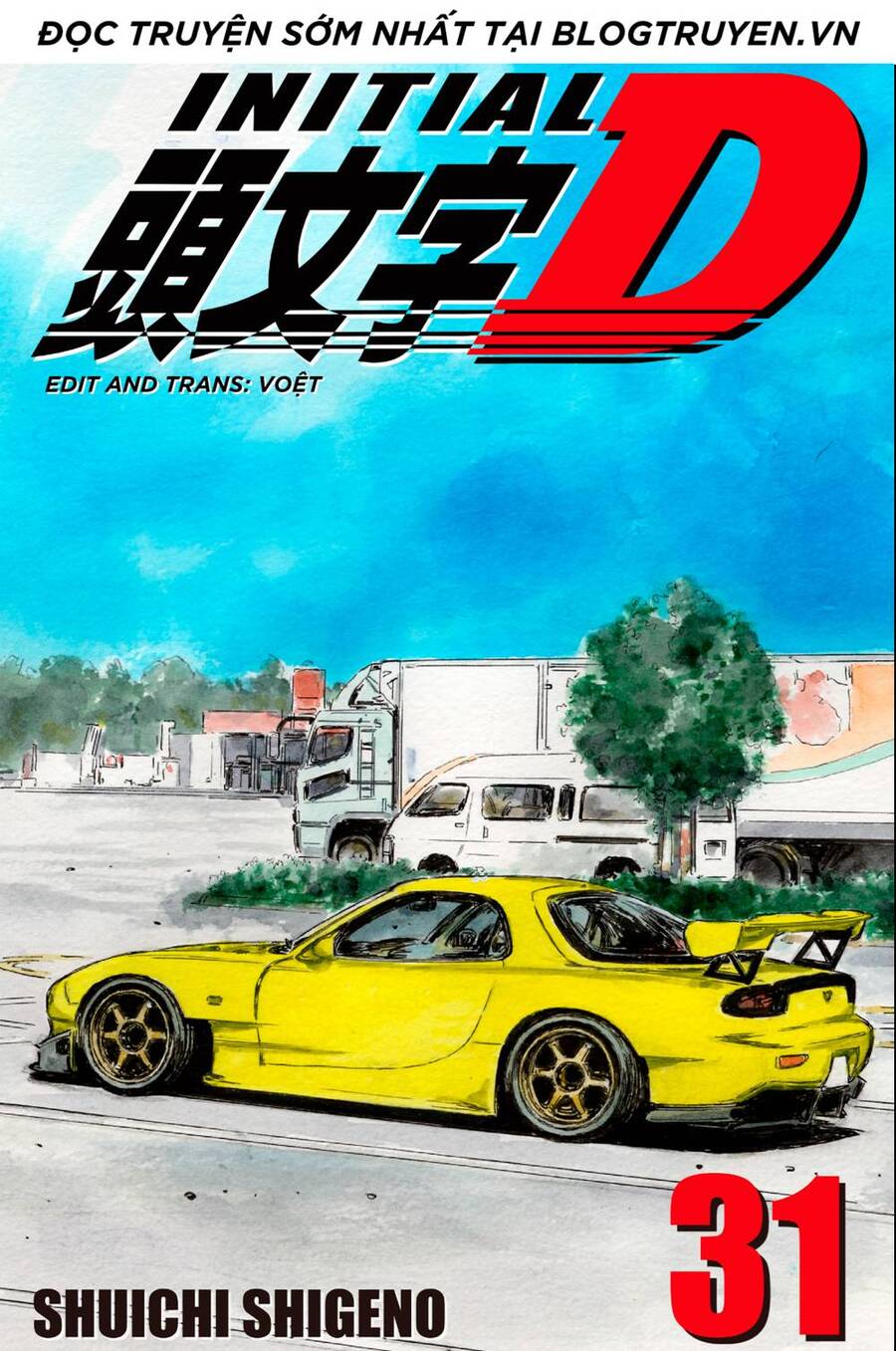 Initial D Chapter 420 - Trang 2