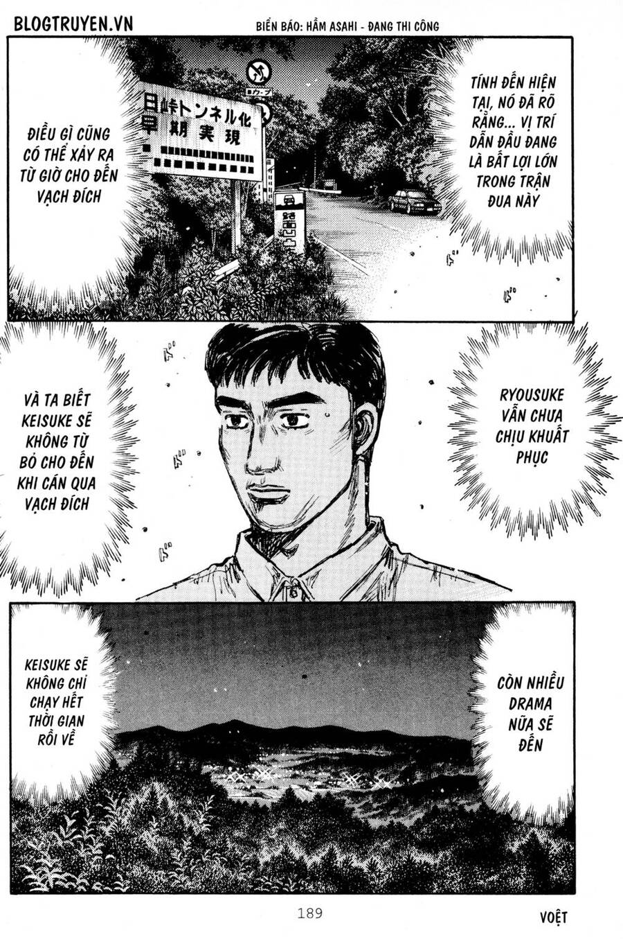 Initial D Chapter 420 - Trang 2