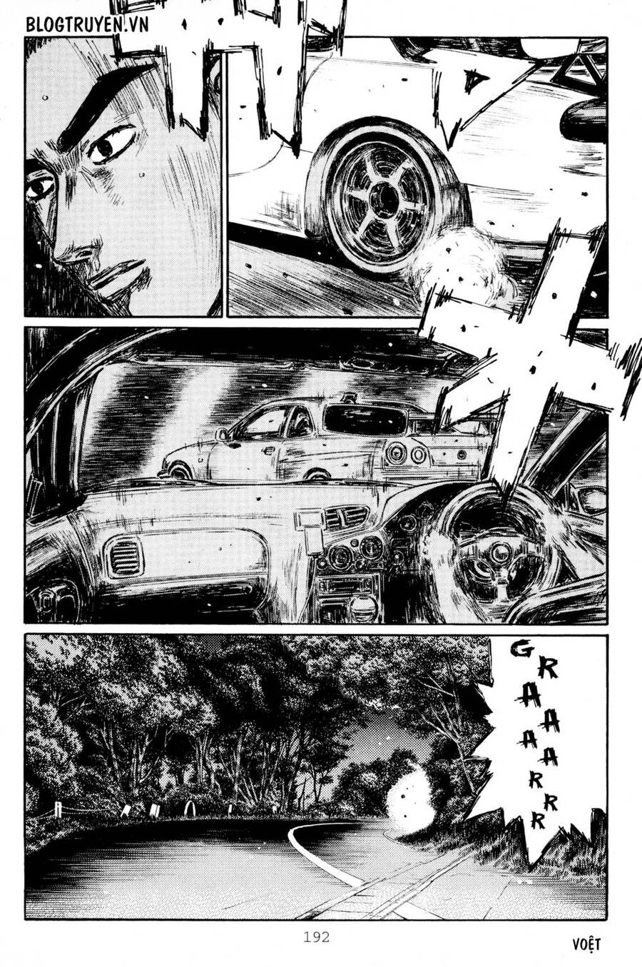 Initial D Chapter 420 - Trang 2