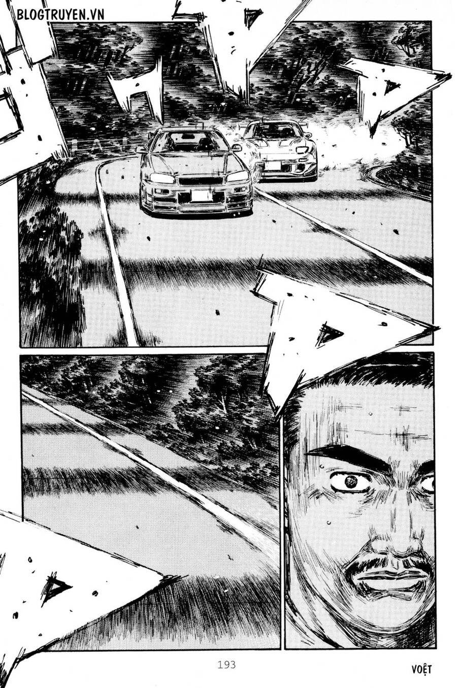 Initial D Chapter 420 - Trang 2