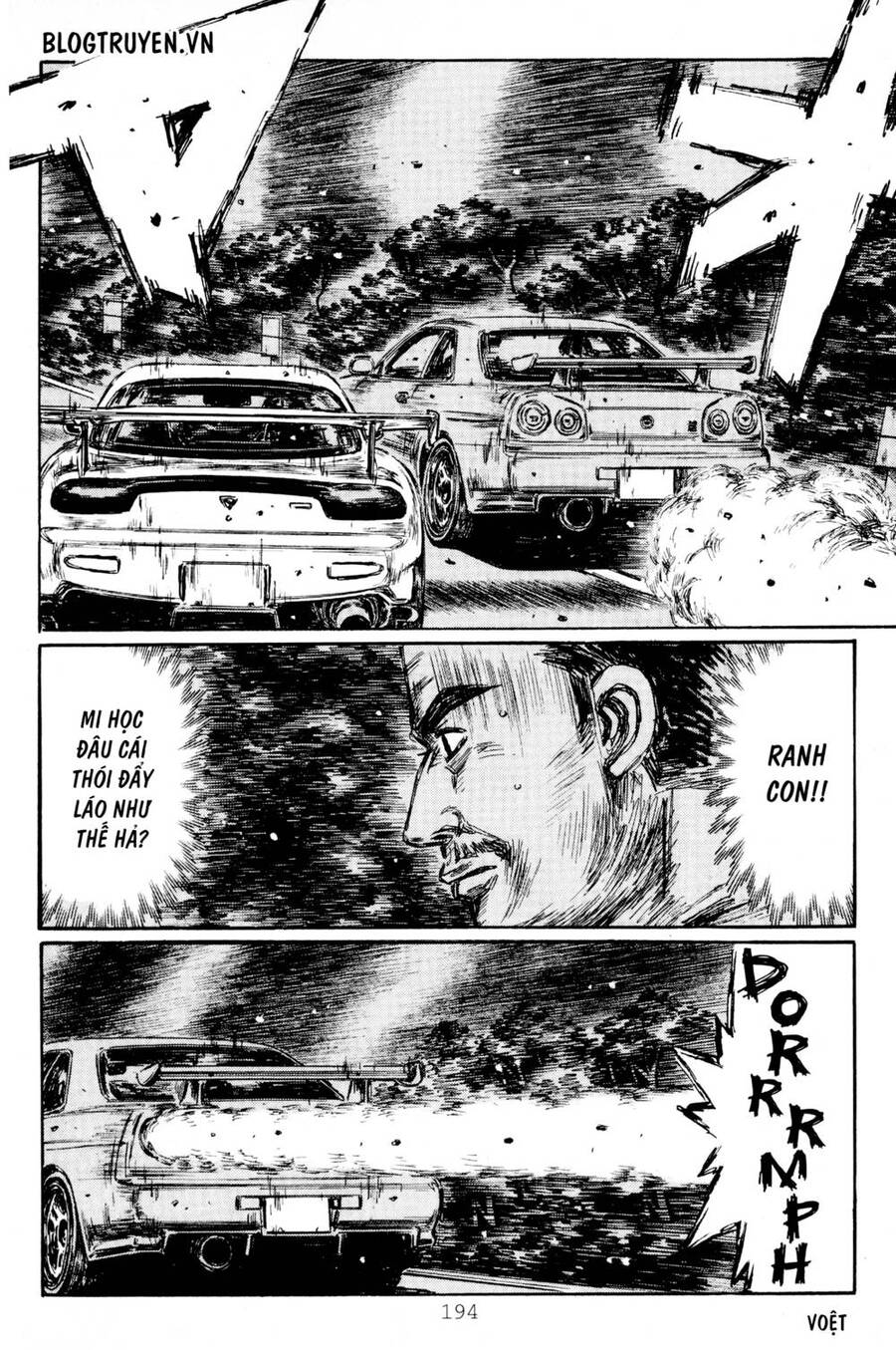 Initial D Chapter 420 - Trang 2