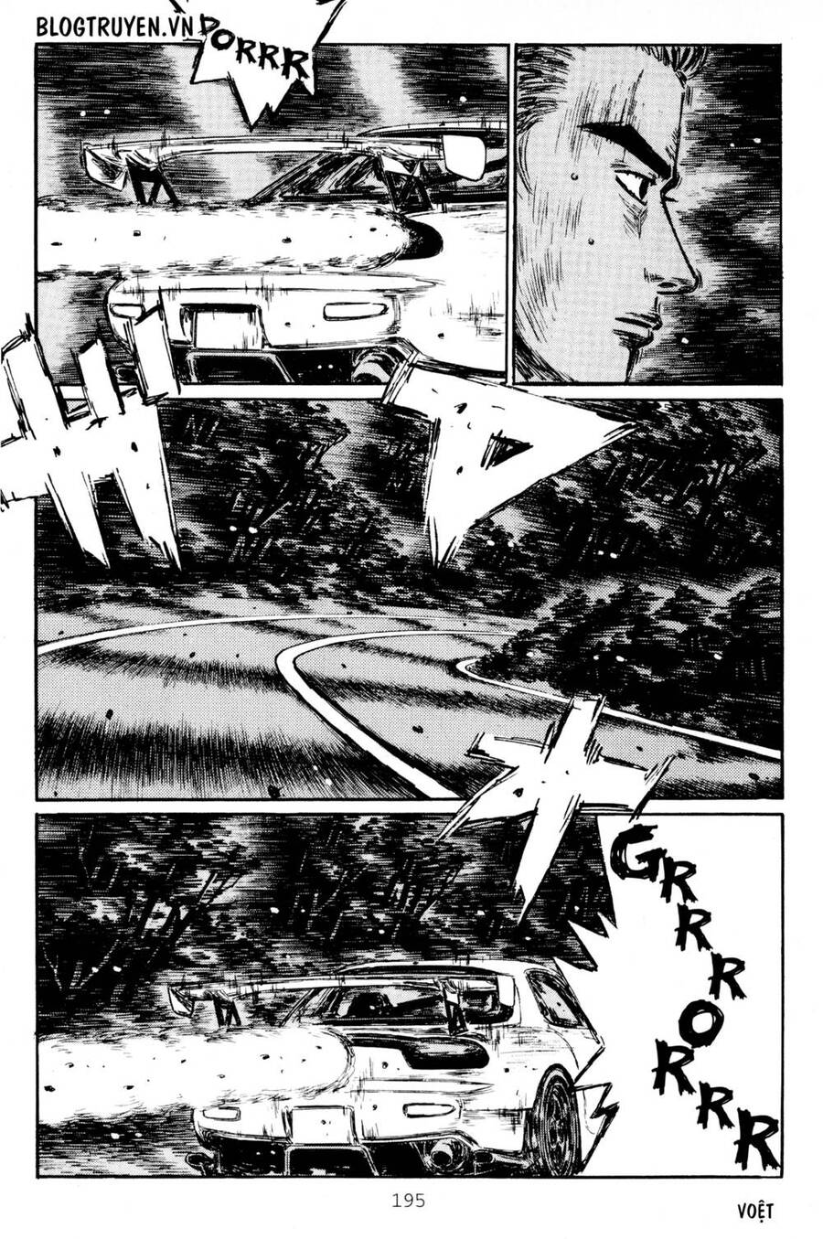 Initial D Chapter 420 - Trang 2