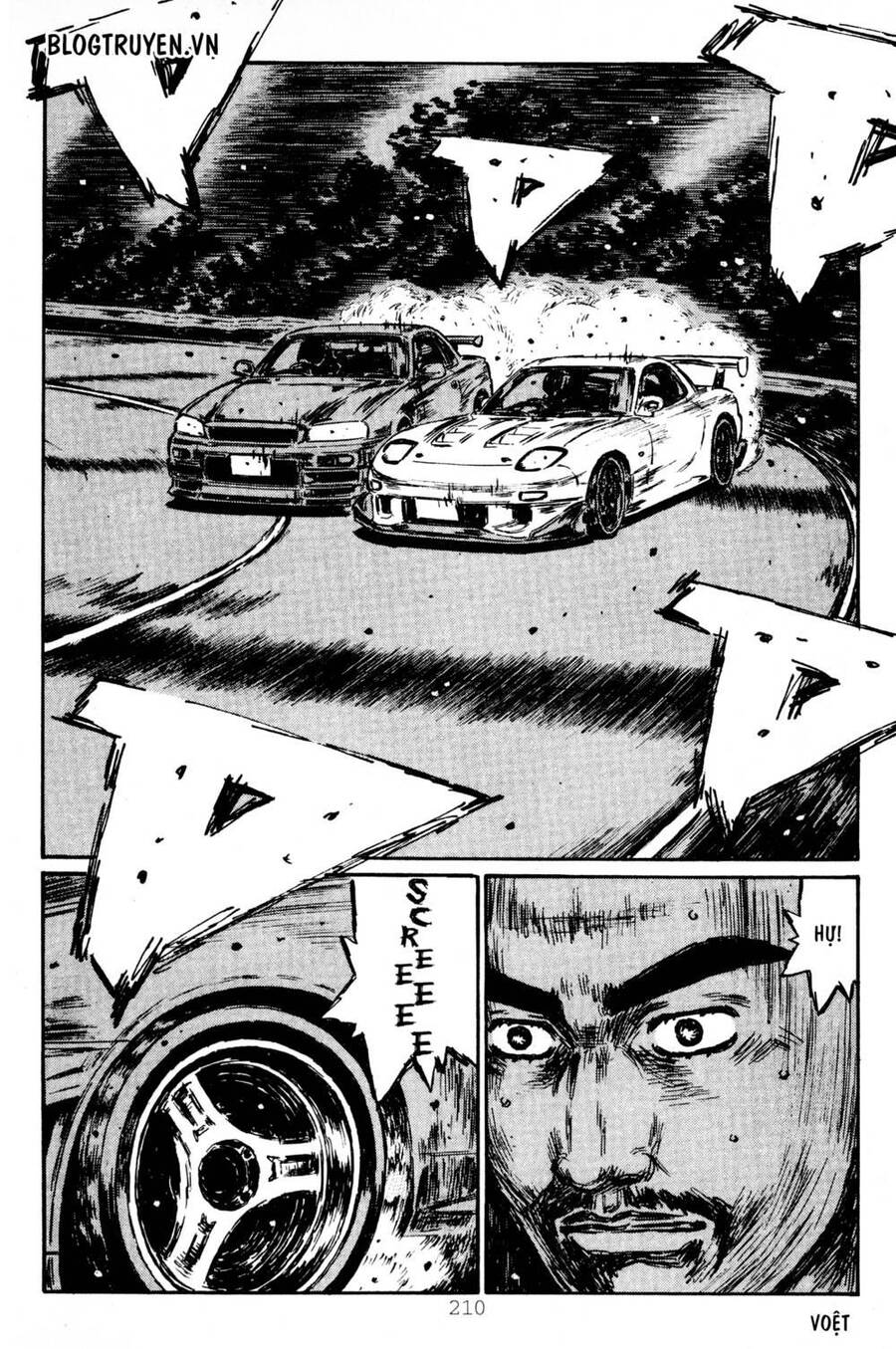 Initial D Chapter 421 - Trang 2