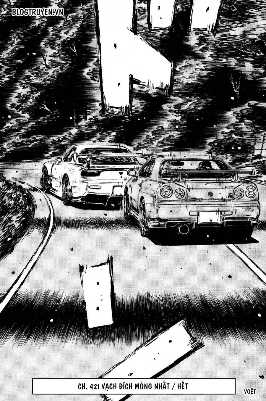 Initial D Chapter 421 - Trang 2