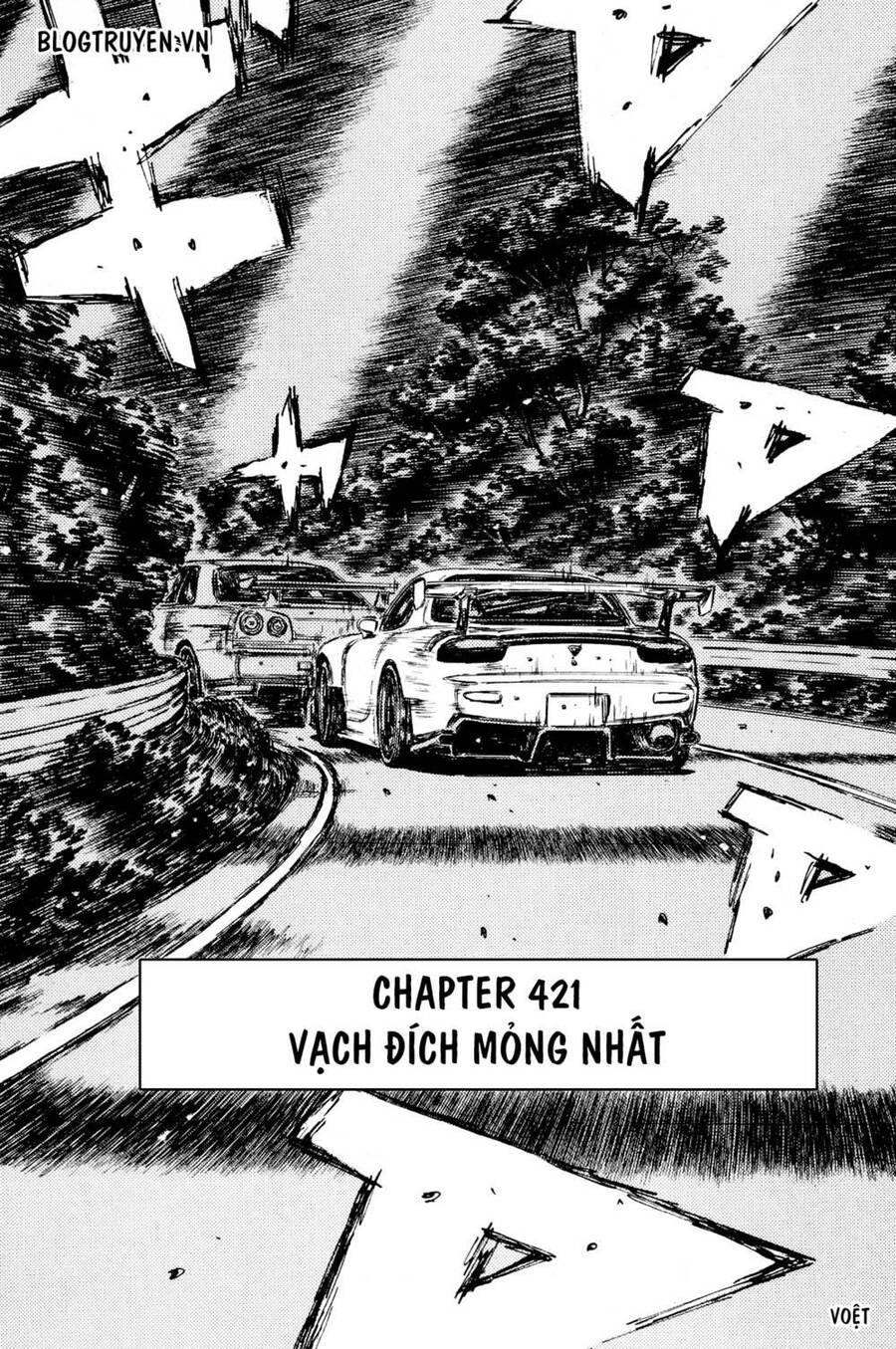 Initial D Chapter 421 - Trang 2