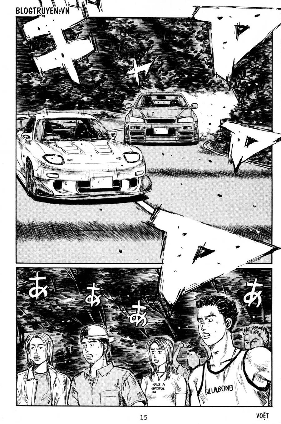 Initial D Chapter 422 - Trang 2