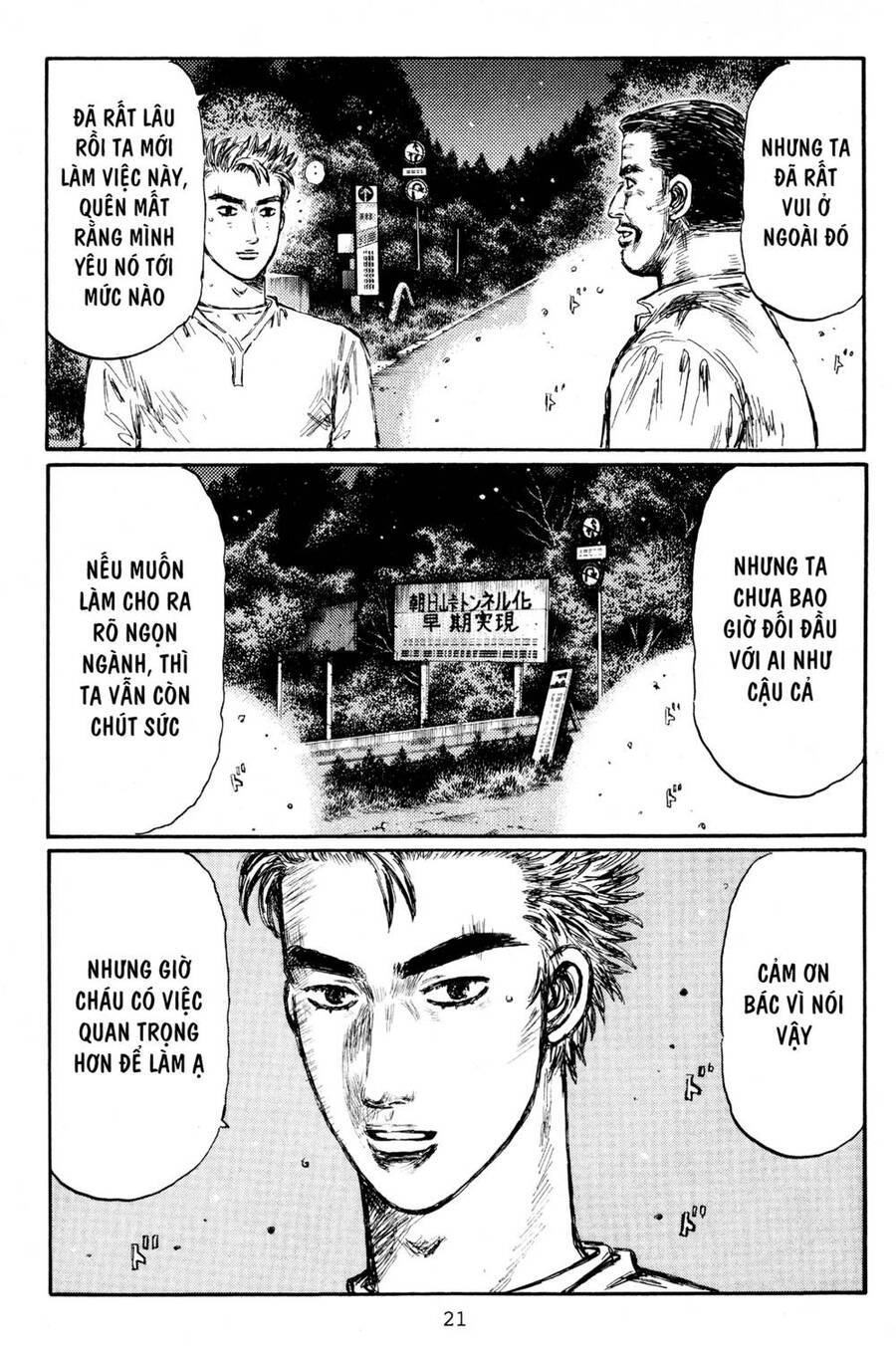 Initial D Chapter 422 - Trang 2