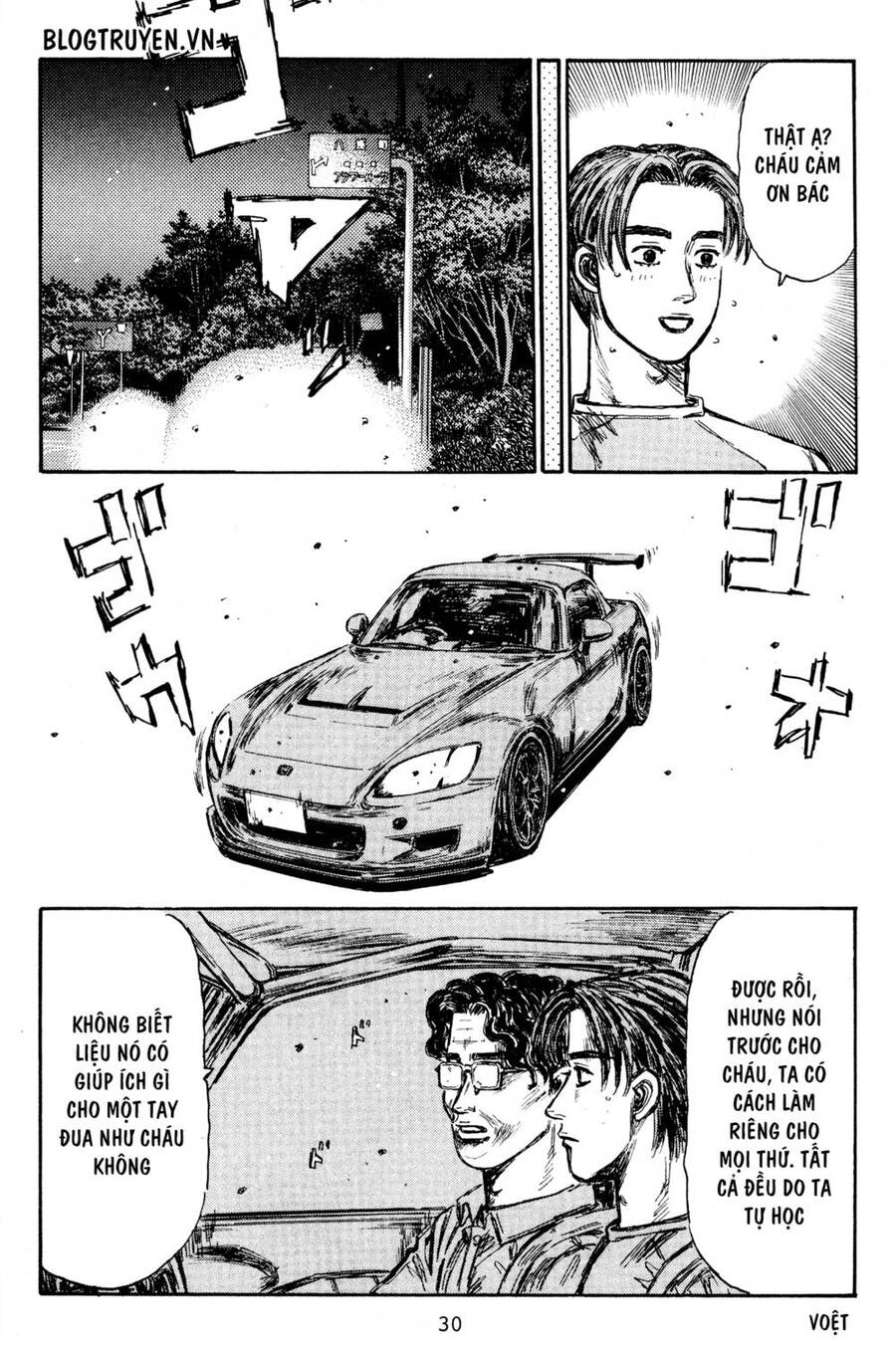 Initial D Chapter 423 - Trang 2