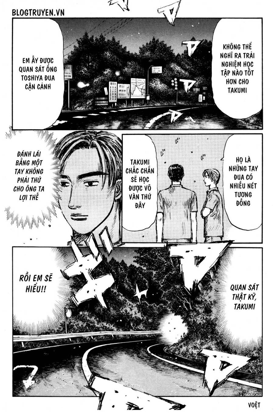 Initial D Chapter 423 - Trang 2