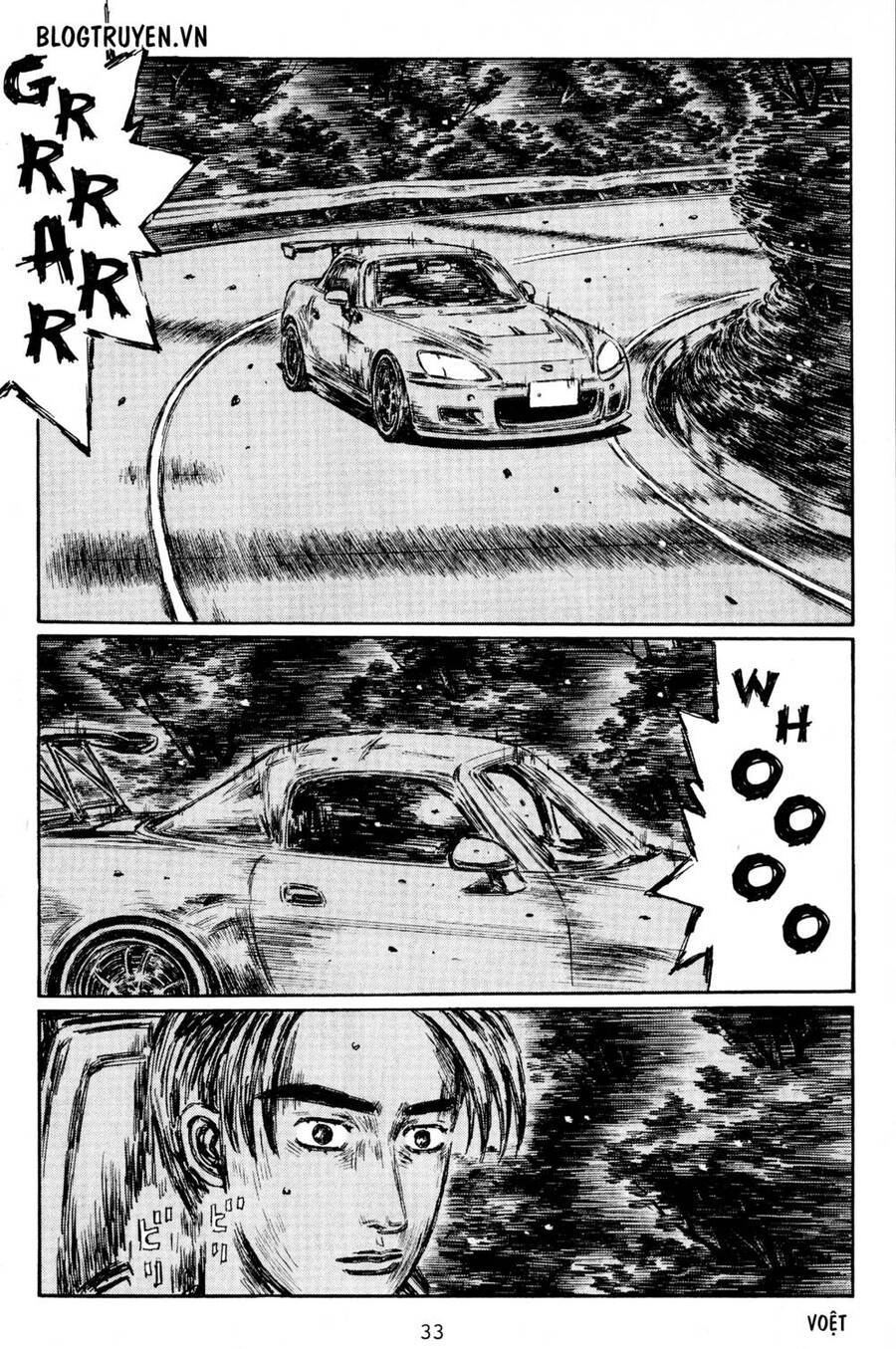 Initial D Chapter 423 - Trang 2