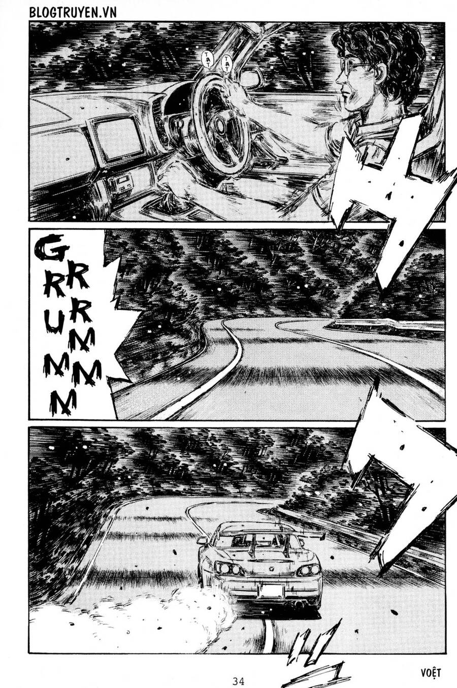 Initial D Chapter 423 - Trang 2