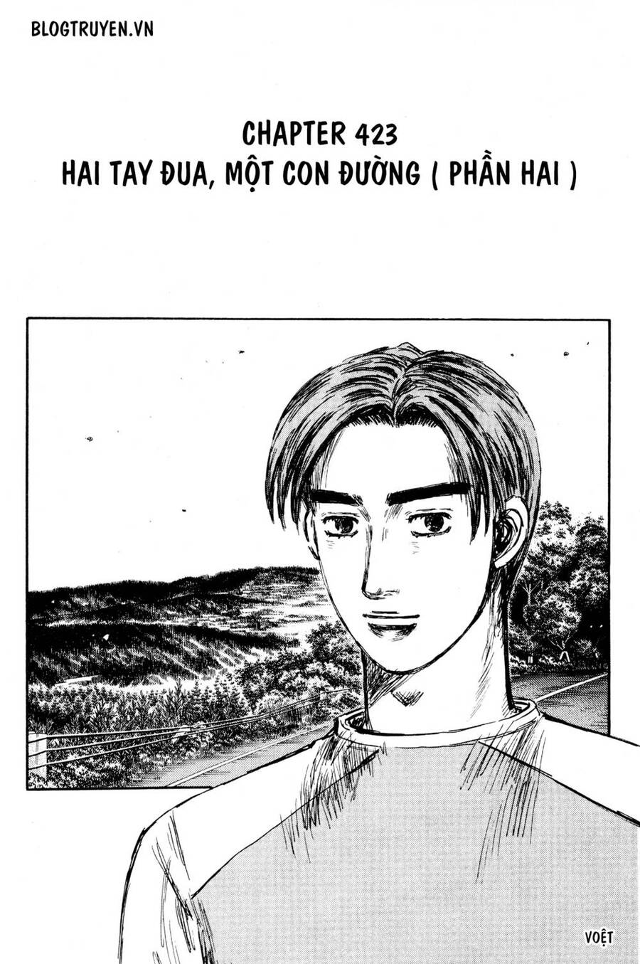 Initial D Chapter 423 - Trang 2