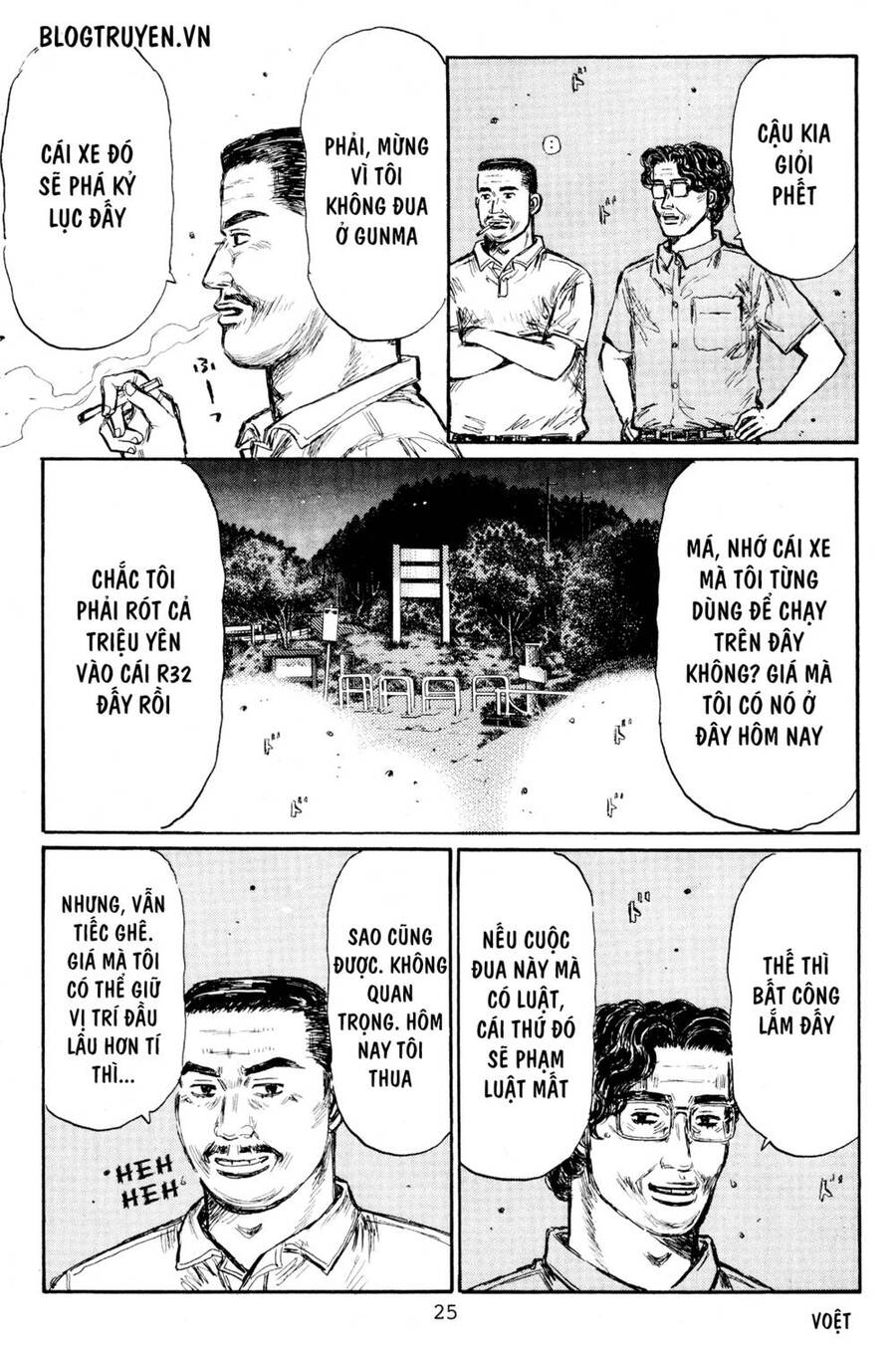Initial D Chapter 423 - Trang 2
