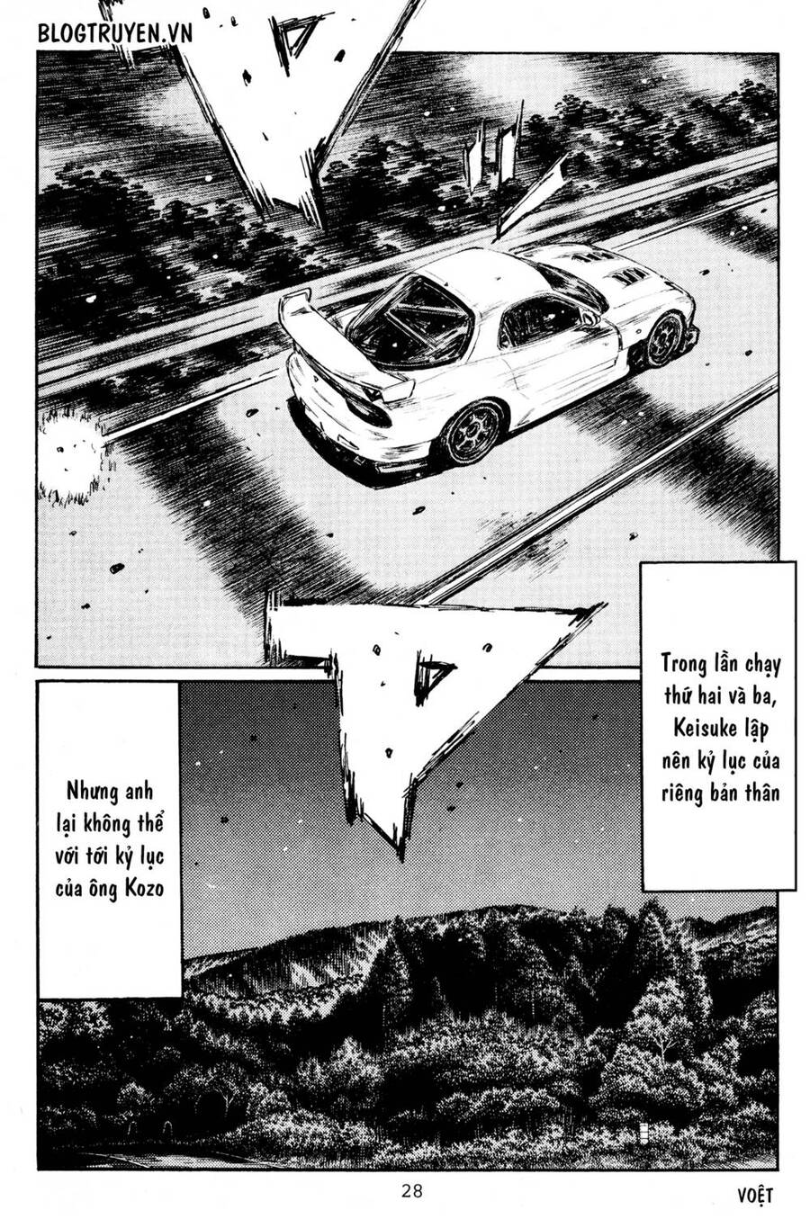 Initial D Chapter 423 - Trang 2