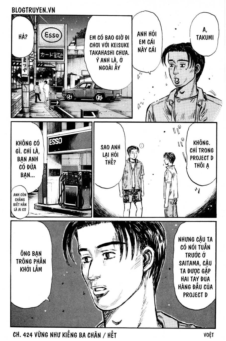 Initial D Chapter 424 - Trang 2