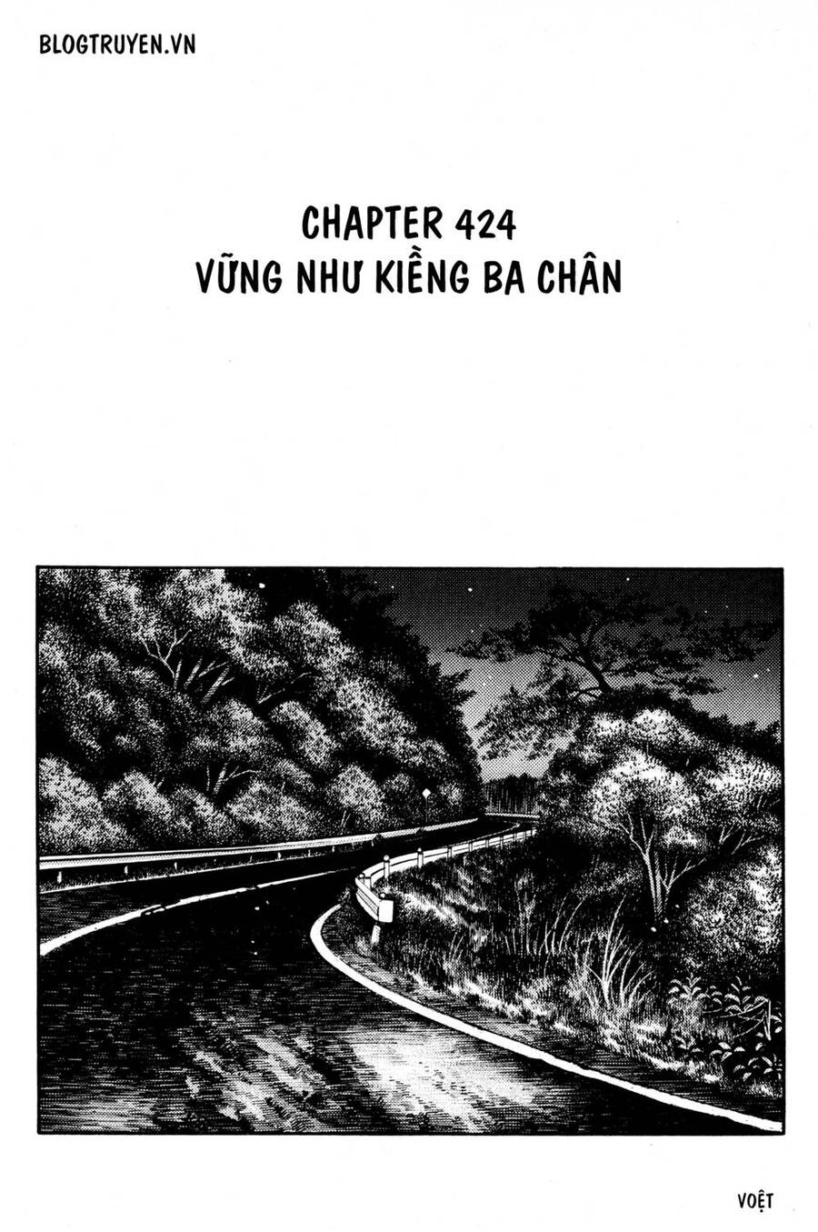 Initial D Chapter 424 - Trang 2