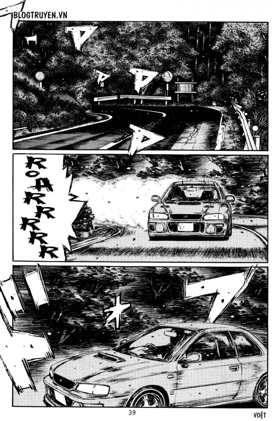 Initial D Chapter 424 - Trang 2