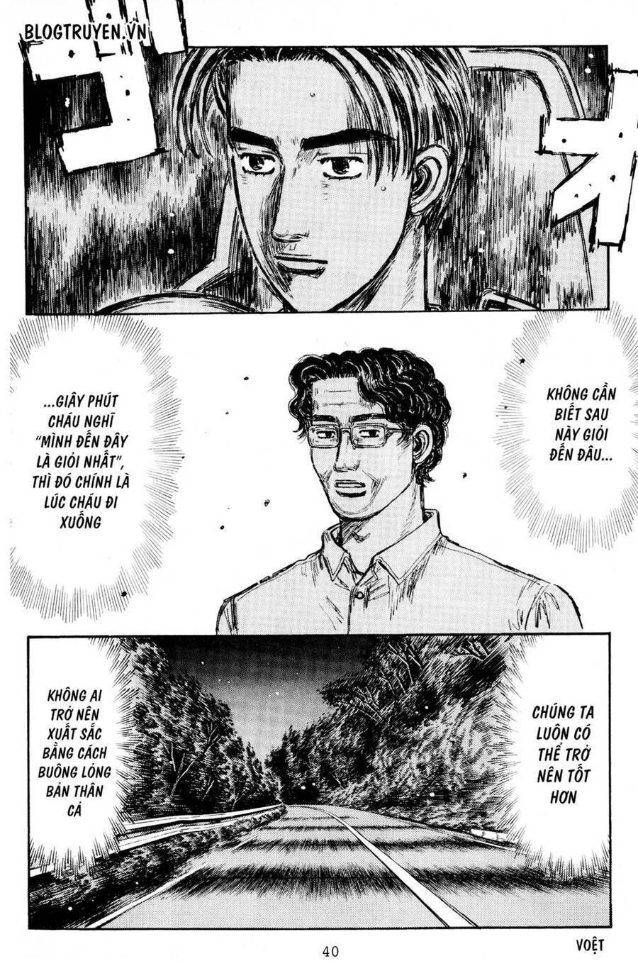 Initial D Chapter 424 - Trang 2