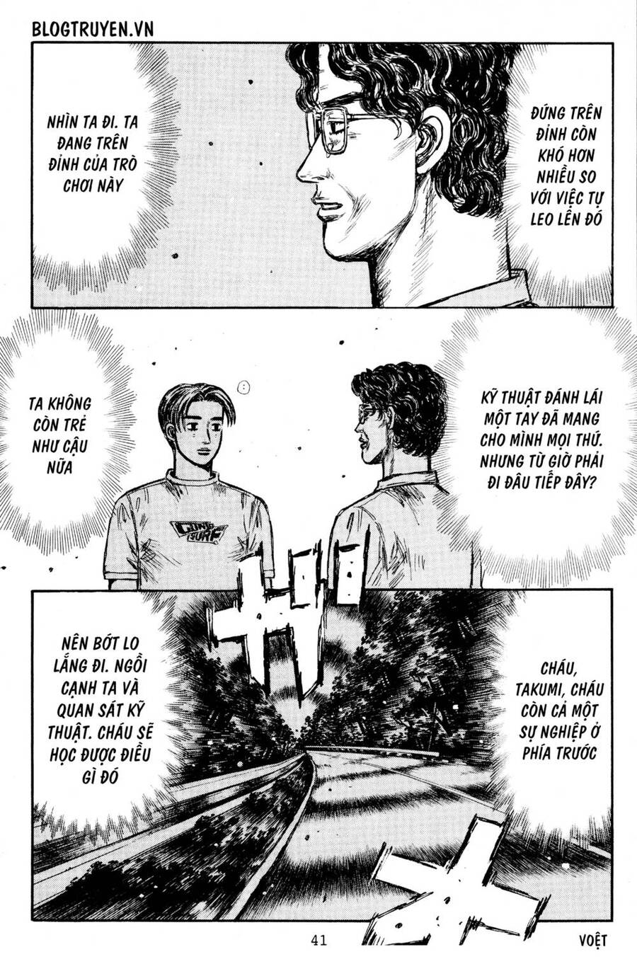 Initial D Chapter 424 - Trang 2