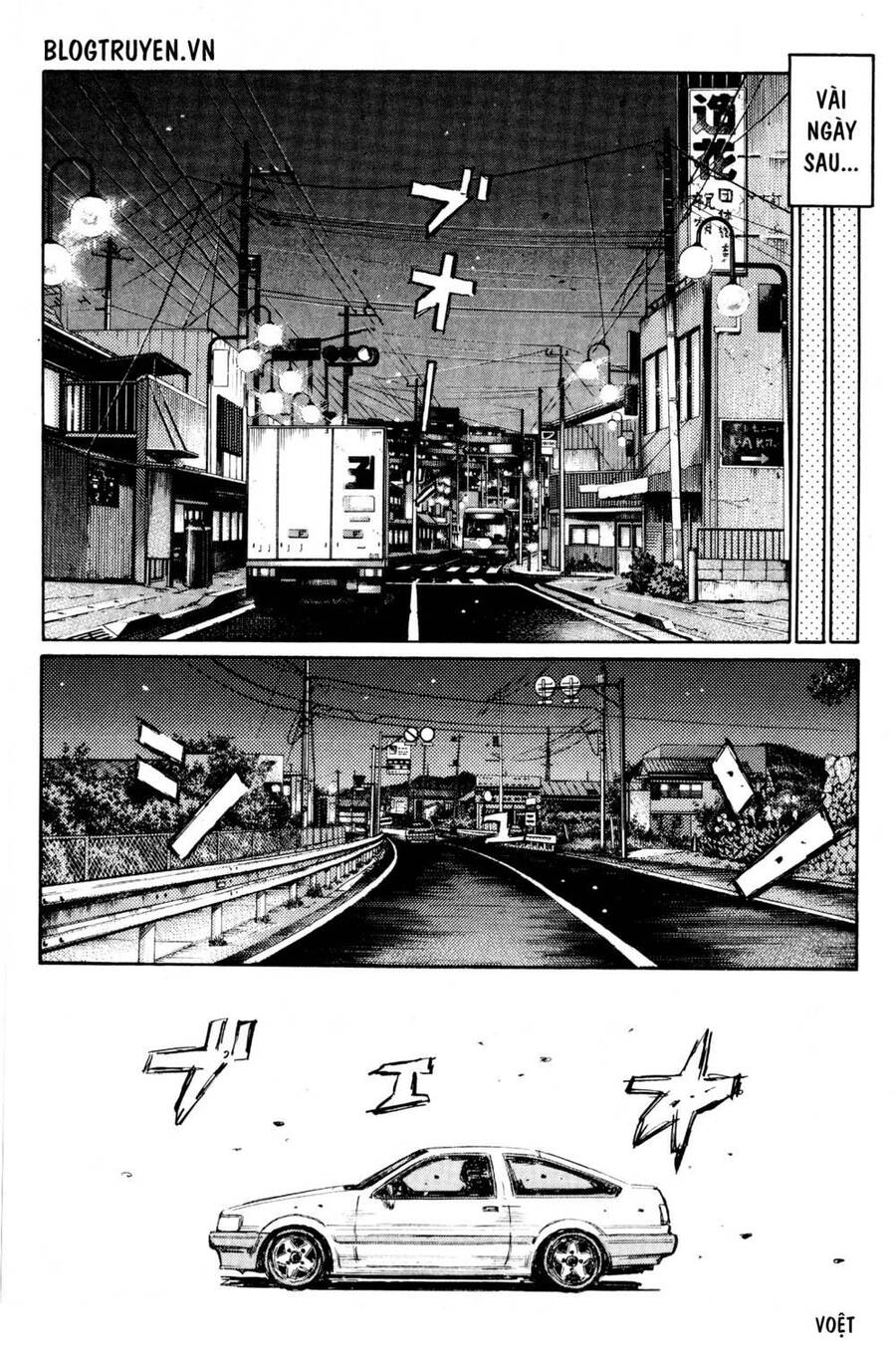 Initial D Chapter 425 - Trang 2