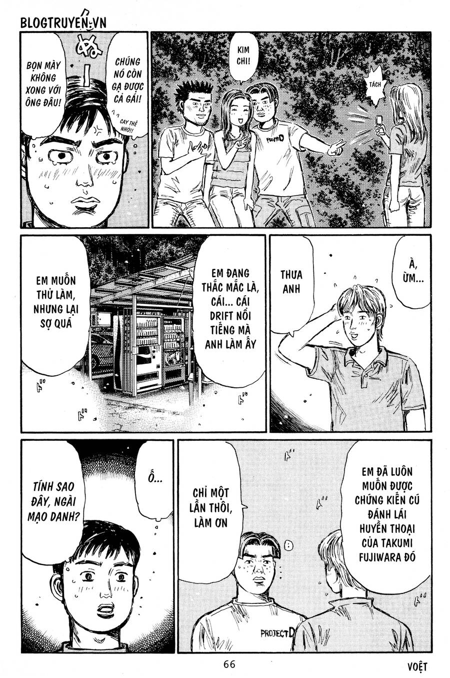 Initial D Chapter 426 - Trang 2