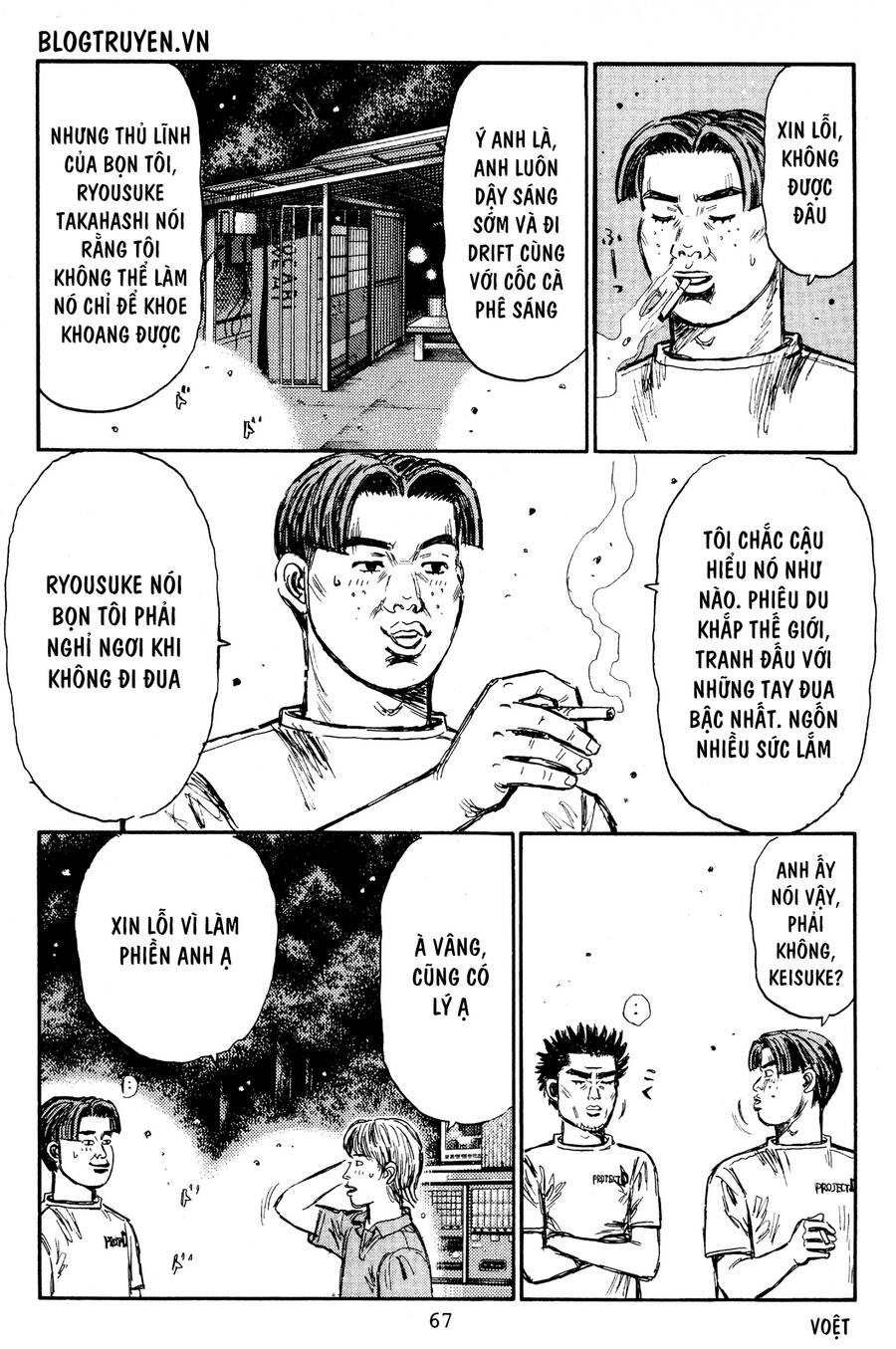 Initial D Chapter 426 - Trang 2