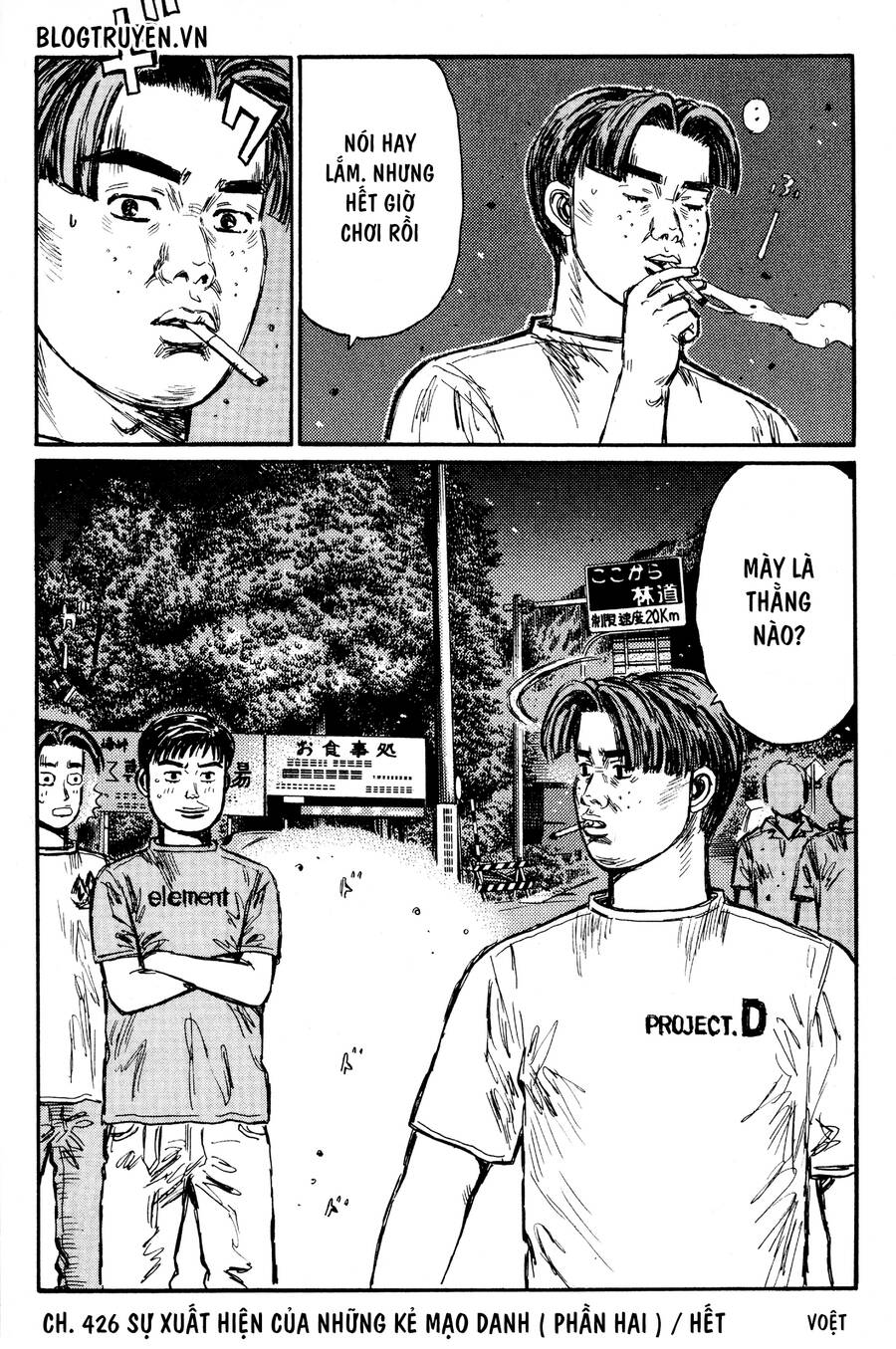 Initial D Chapter 426 - Trang 2