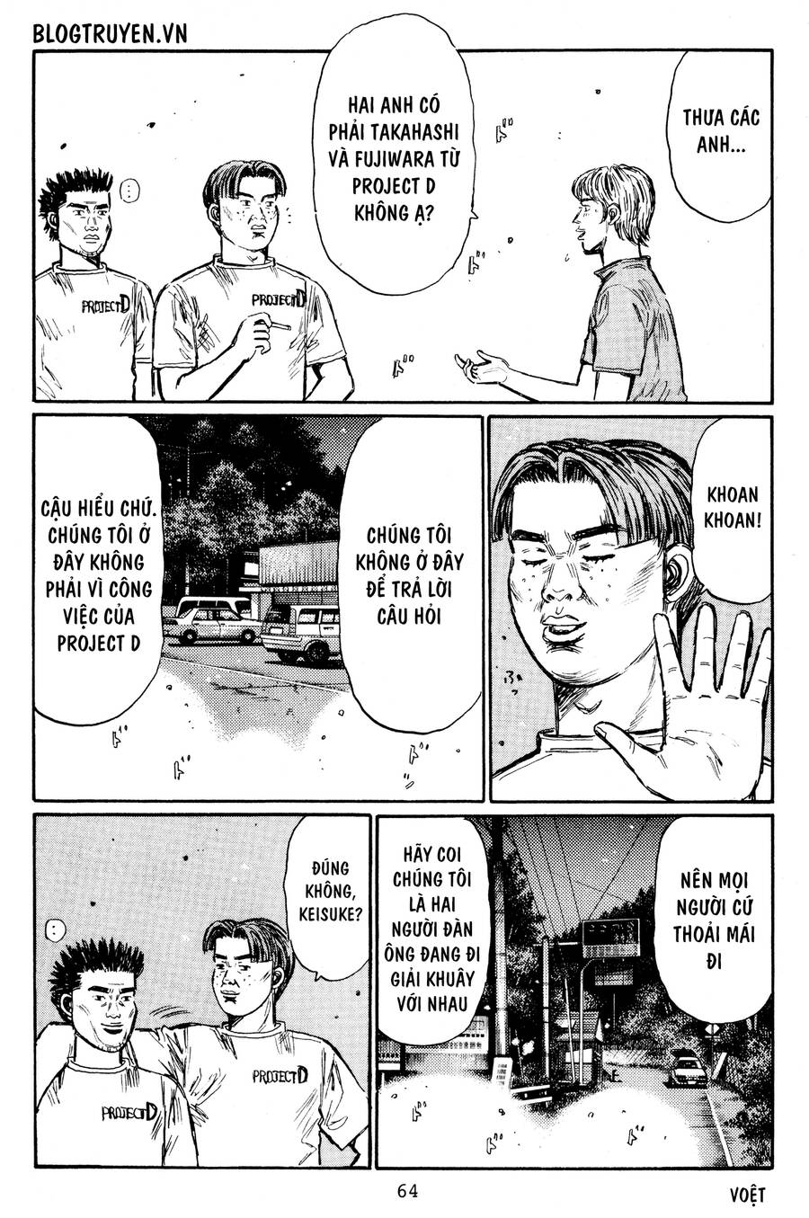 Initial D Chapter 426 - Trang 2