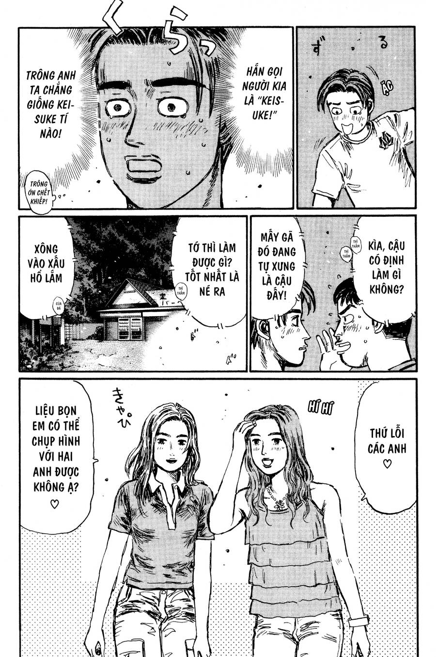Initial D Chapter 426 - Trang 2