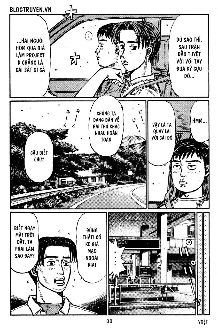 Initial D Chapter 428 - Trang 2