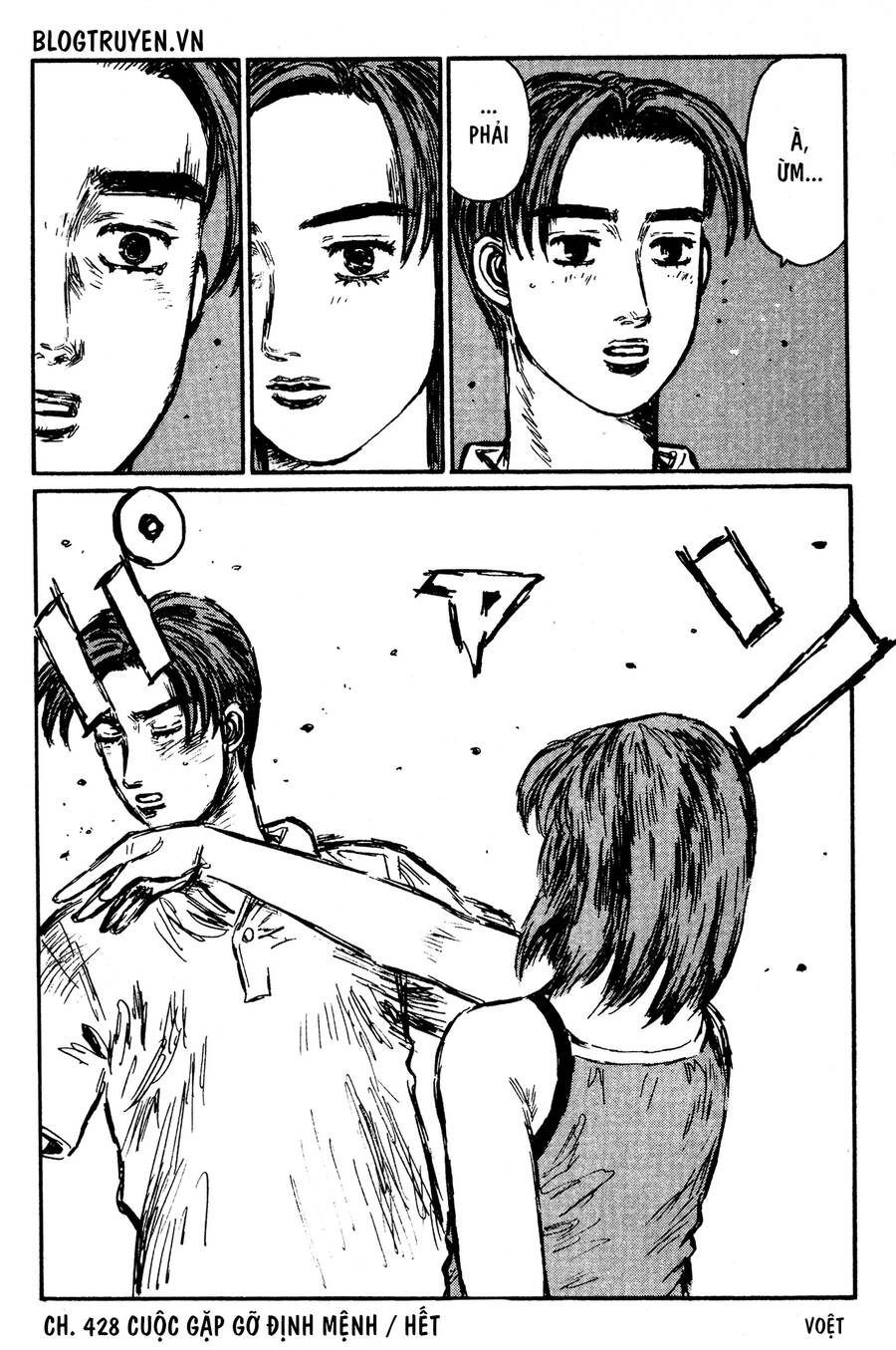 Initial D Chapter 428 - Trang 2