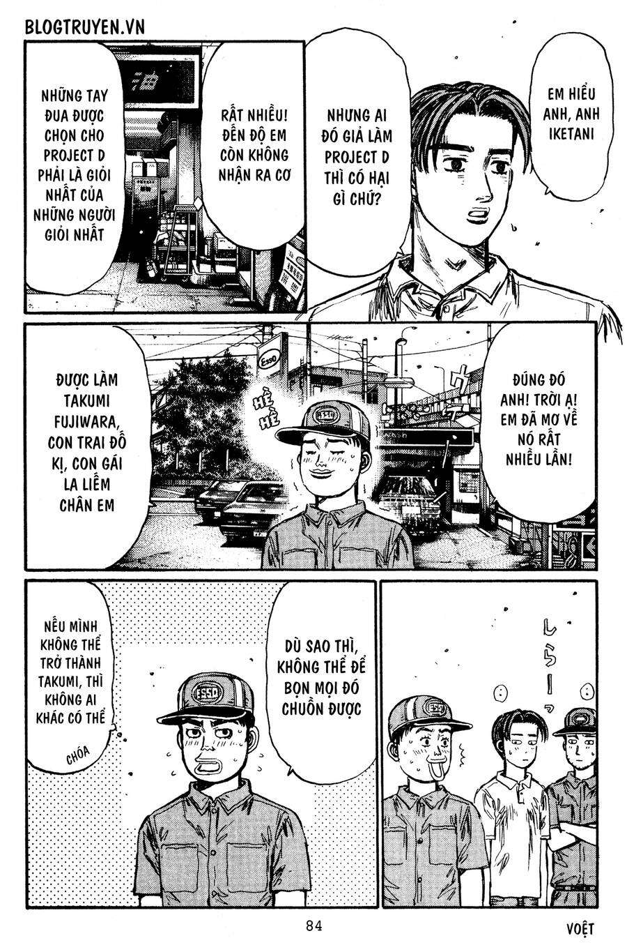 Initial D Chapter 428 - Trang 2