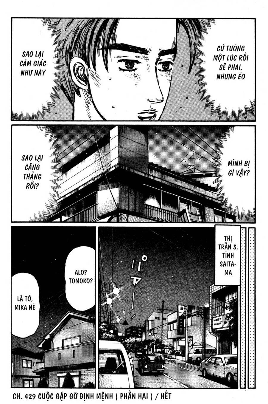 Initial D Chapter 429 - Trang 2
