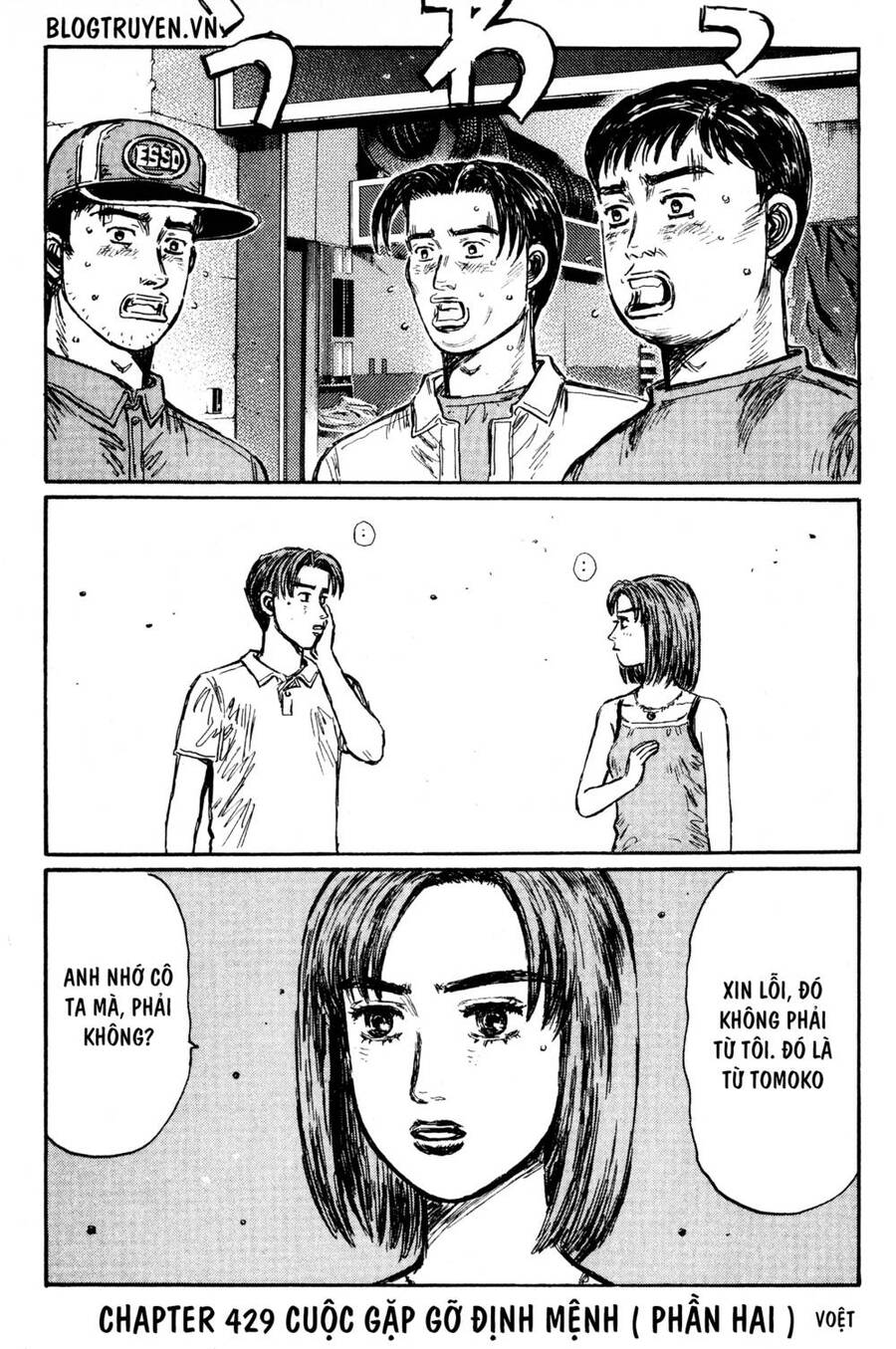 Initial D Chapter 429 - Trang 2