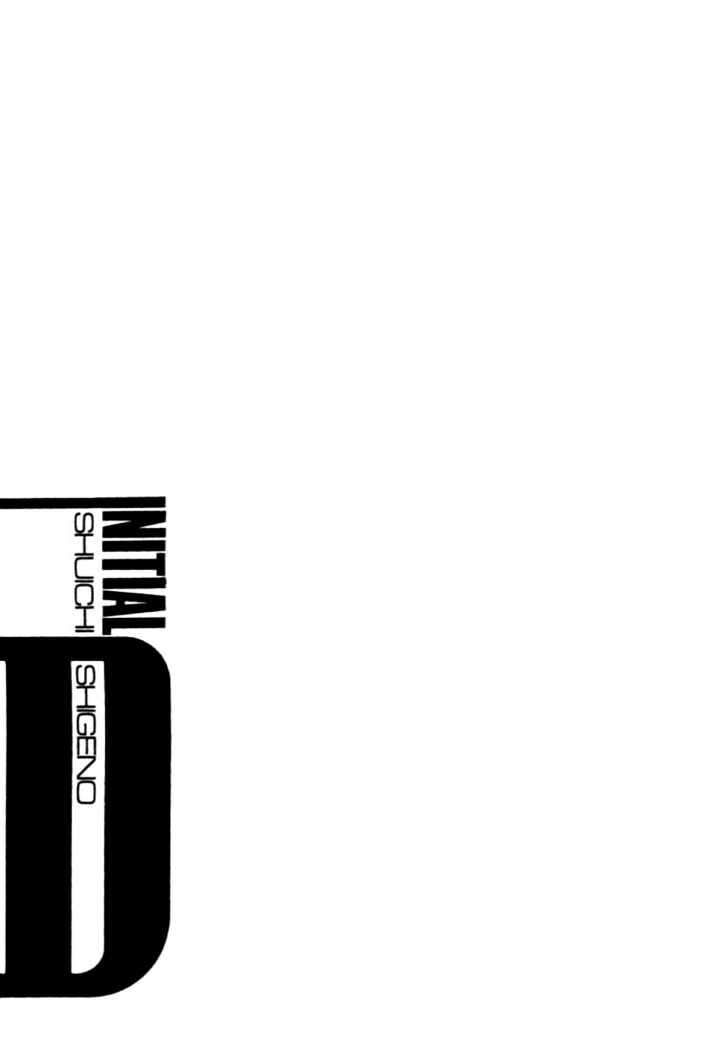 Initial D Chapter 43.5 - Trang 2