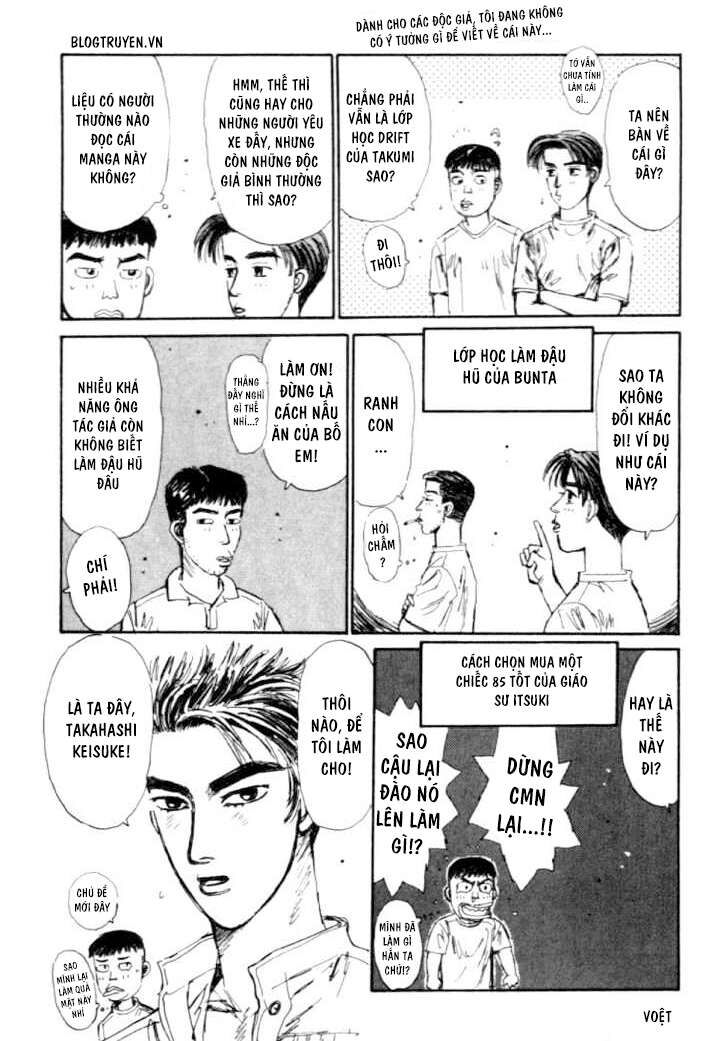 Initial D Chapter 43.5 - Trang 2