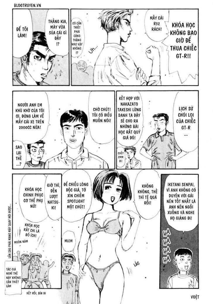 Initial D Chapter 43.5 - Trang 2