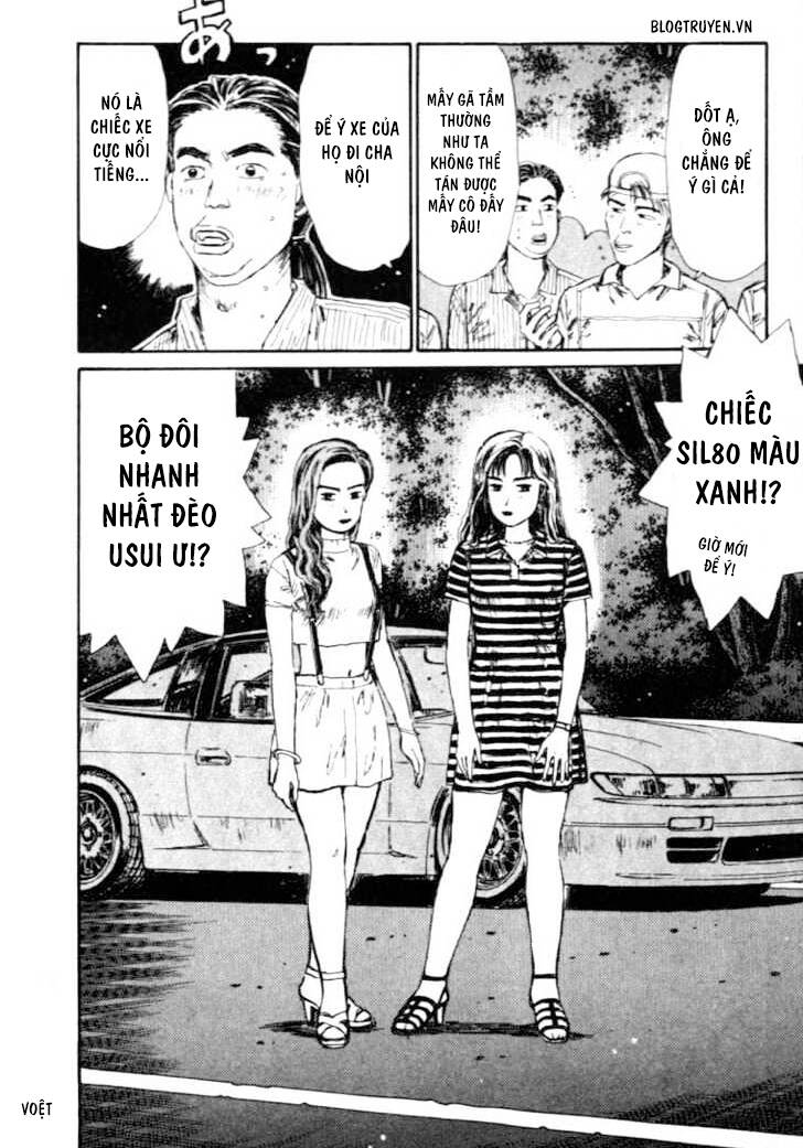 Initial D Chapter 43 - Trang 2