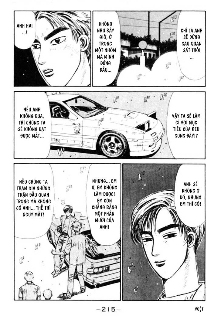 Initial D Chapter 43 - Trang 2
