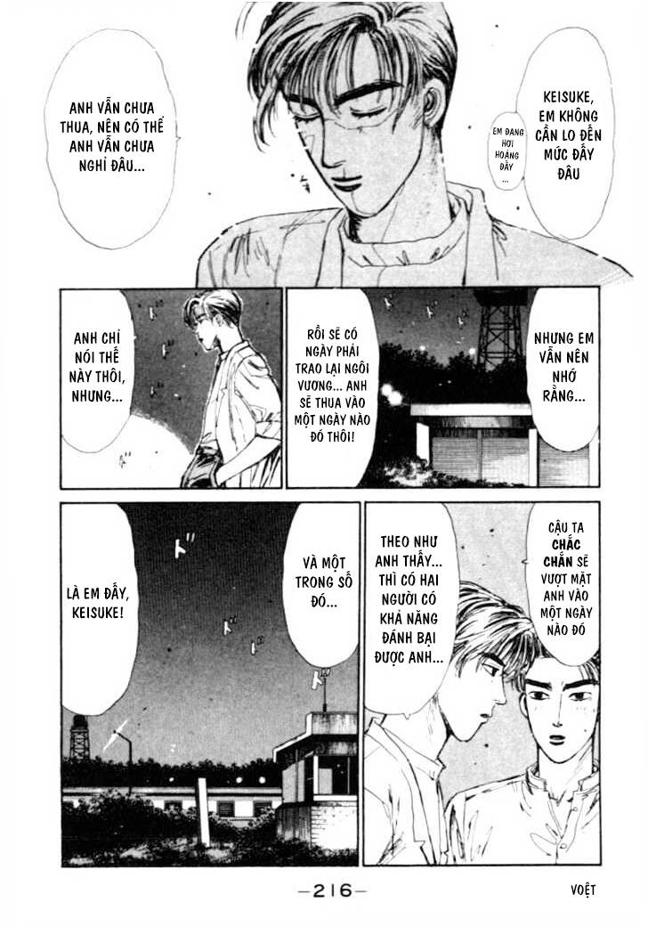 Initial D Chapter 43 - Trang 2
