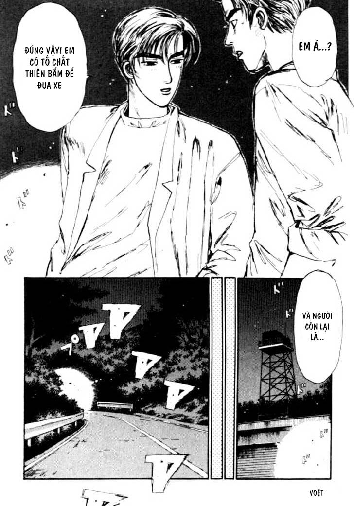 Initial D Chapter 43 - Trang 2