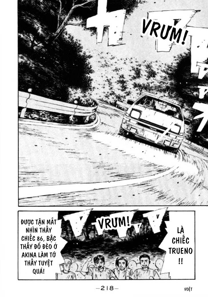 Initial D Chapter 43 - Trang 2